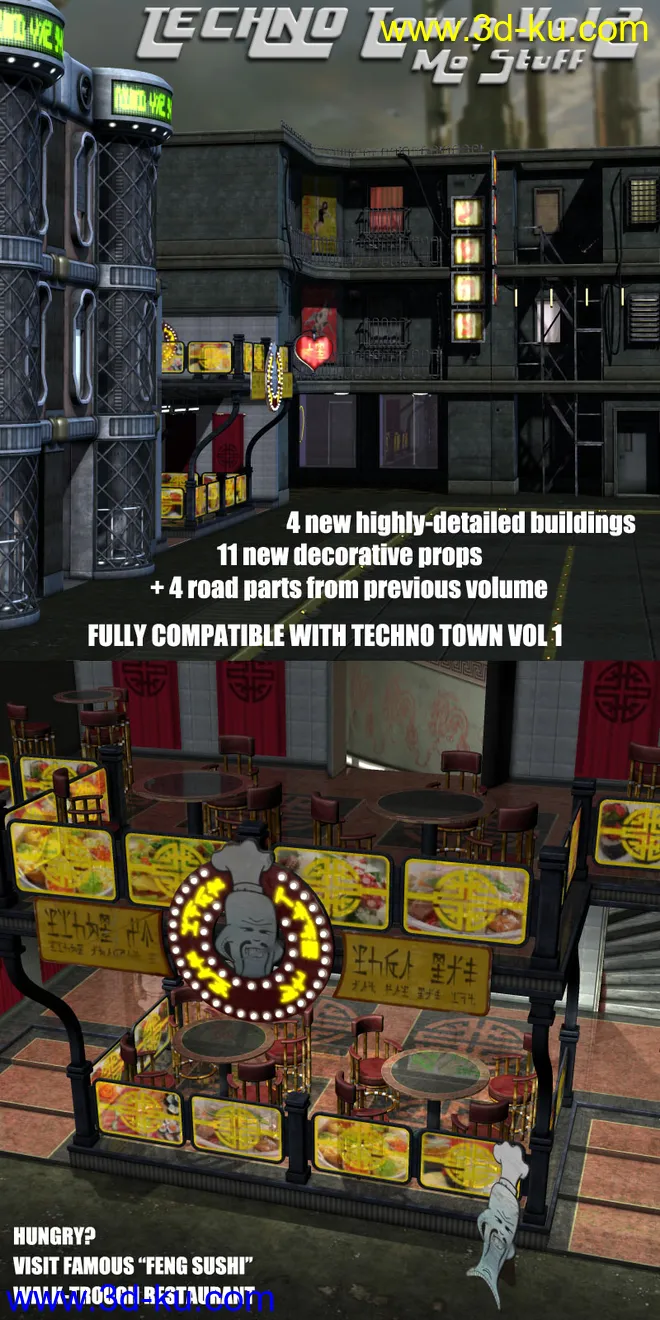 Techno Town Construction Set Vol 2模型的图片1
