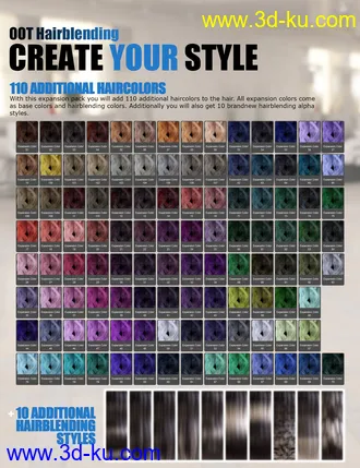 3D打印模型Texture Expansion for Swept Bangs Hair的图片