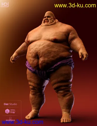 The Awful Emperor HD for Genesis 8 Male模型的图片2