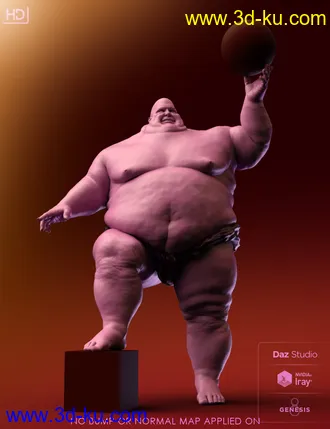 The Awful Emperor HD for Genesis 8 Male模型的图片15