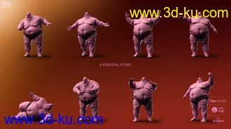 3D打印模型The Awful Emperor HD for Genesis 8 Male的图片