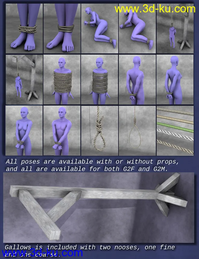 Tied Up! 2 For Genesis 2模型的图片6