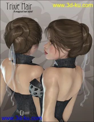 3D打印模型Trixie Hair的图片