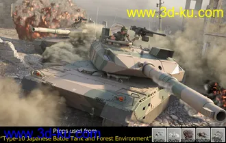 3D打印模型Type-10 Japanese Battle Tank and Forest Environment的图片