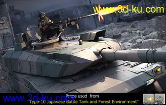 3D打印模型Type-10 Japanese Battle Tank and Forest Environment的图片