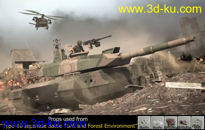Type-10 Japanese Battle Tank and Forest Environment模型的图片9