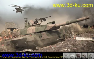 3D打印模型Type-10 Japanese Battle Tank and Forest Environment的图片