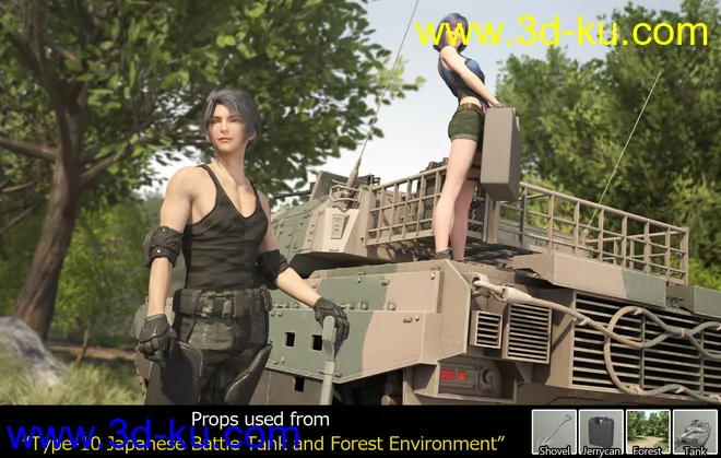 Type-10 Japanese Battle Tank and Forest Environment模型的图片12