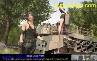 3D打印模型Type-10 Japanese Battle Tank and Forest Environment的图片