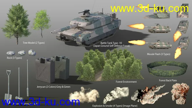 Type-10 Japanese Battle Tank and Forest Environment模型的图片17