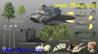 3D打印模型Type-10 Japanese Battle Tank and Forest Environment的图片