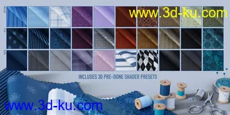 3D打印模型Ultra Shaders - Business Class Fabric Shaders的图片