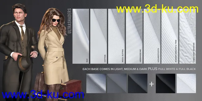 Ultra Shaders - Business Class Fabric Shaders模型的图片4