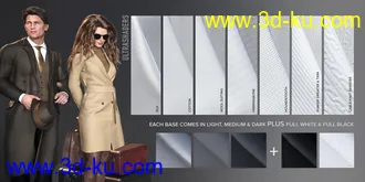 3D打印模型Ultra Shaders - Business Class Fabric Shaders的图片