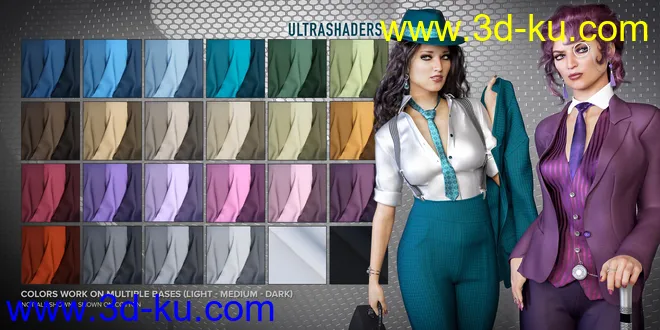 Ultra Shaders - Business Class Fabric Shaders模型的图片5