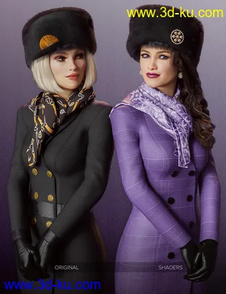 3D打印模型Ultra Shaders - Business Class Fabric Shaders的图片