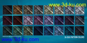 3D打印模型Ultra Shaders - Business Class Fabric Shaders的图片
