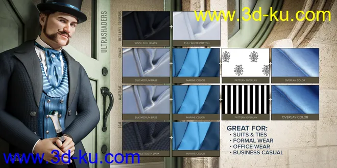 Ultra Shaders - Business Class Fabric Shaders模型的图片11