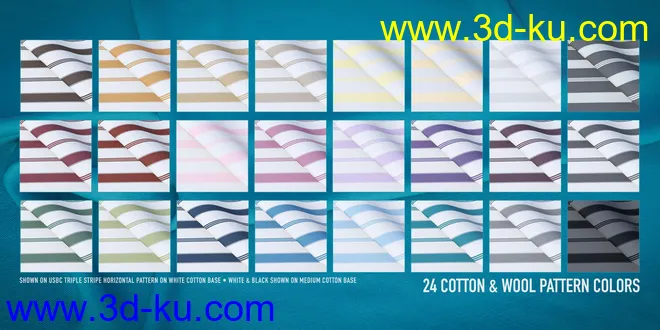 Ultra Shaders - Business Class Fabric Shaders模型的图片12