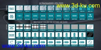 3D打印模型Ultra Shaders - Business Class Fabric Shaders的图片