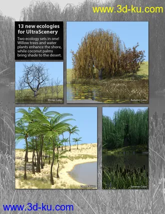 3D打印模型UltraScenery - Ecologies Volume 2的图片