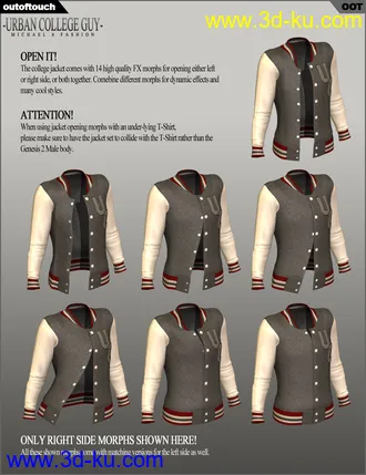 3D打印模型Urban College Guy Fashion for Genesis 2 Male(s)的图片
