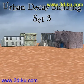 3D打印模型Urban Decay - Buildings Set 3 (for Poser)的图片
