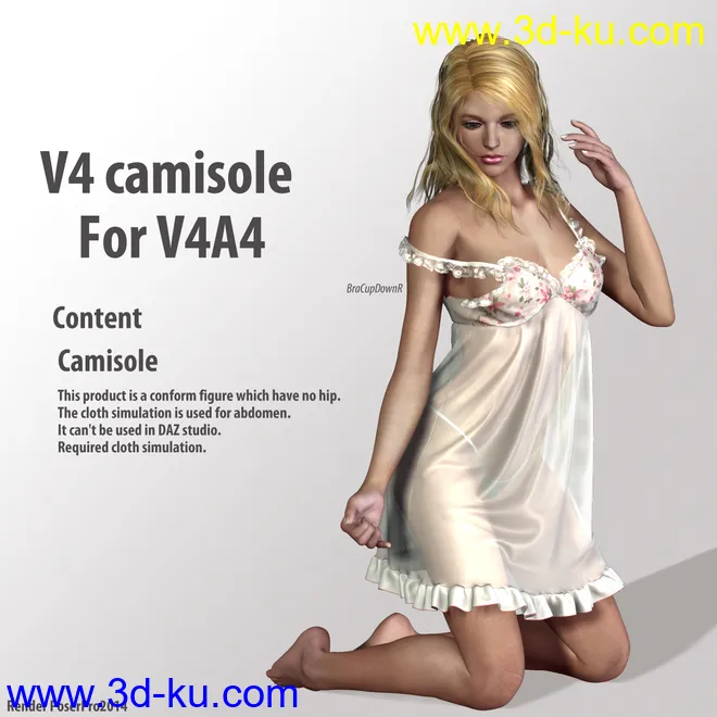 V4 camisole for V4A4模型的图片1