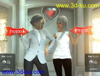 3D打印模型Valentine's Kit for Genesis 3 & 8的图片