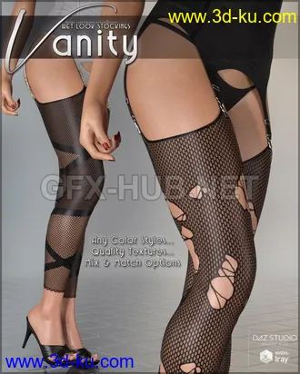3D打印模型Vanity for Wet Look Stockings Genesis 8 Females的图片