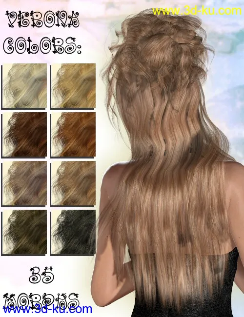 Verona Hair模型的图片2