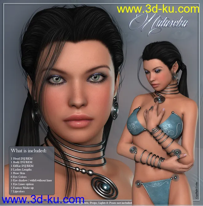 VH Natascha模型的图片1