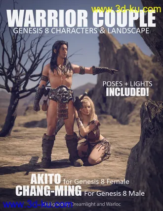 3D打印模型Warrior Couple And Landscape - Genesis 8的图片