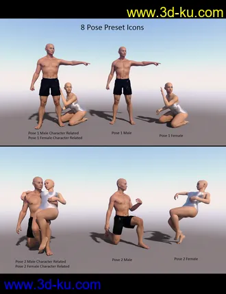 3D打印模型Warrior Couple And Landscape - Genesis 8的图片