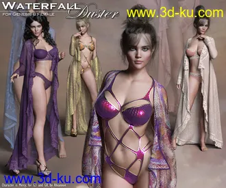 3D打印模型Waterfall Duster的图片