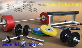 3D打印模型Weight Workout Props and Poses for Genesis 8的图片