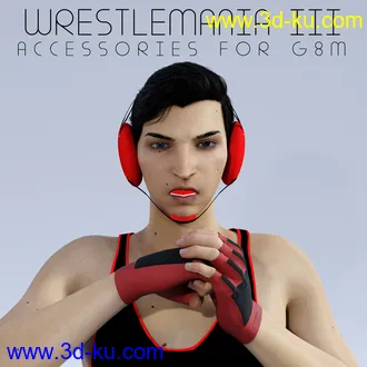 3D打印模型WrestleMania 03 - Accessories for G8M的图片