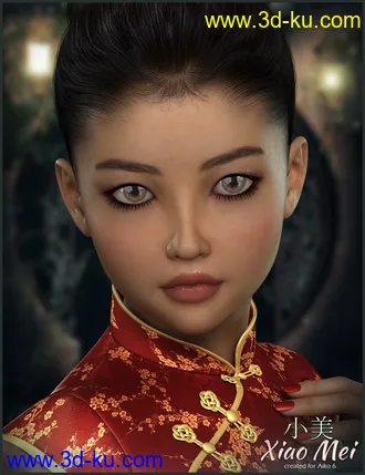 3D打印模型Xiao Mei Bundle的图片