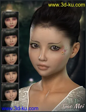 3D打印模型Xiao Mei Bundle的图片