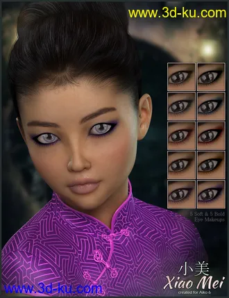 3D打印模型Xiao Mei Bundle的图片