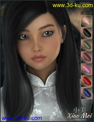 Xiao Mei Bundle模型的图片25