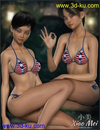 3D打印模型Xiao Mei Bundle的图片