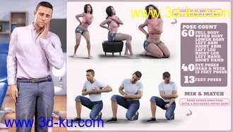 3D打印模型Z Aches and Pains Pose Mega Set的图片