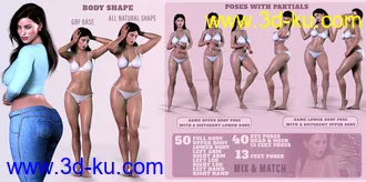 3D打印模型Z All Natural Morphs and Pose Mega Set的图片