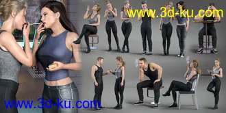 3D打印模型Z Cigarette Break Props and Poses for Genesis 8的图片