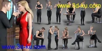 3D打印模型Z Cigarette Break Props and Poses for Genesis 8的图片