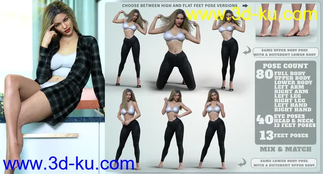 Z Cute with Attitude Pose Mega Set模型的图片3