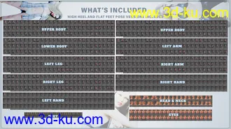 3D打印模型Z Cute with Attitude Pose Mega Set的图片