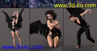 3D打印模型Z Dark Angel Pose Mega Set的图片