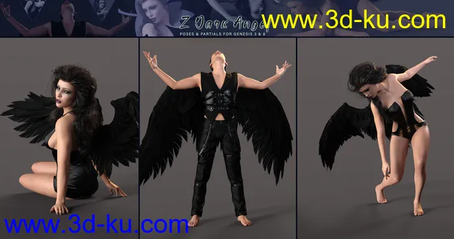Z Dark Angel Pose Mega Set模型的图片6